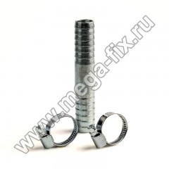 Ремонтное соединение 65 мм